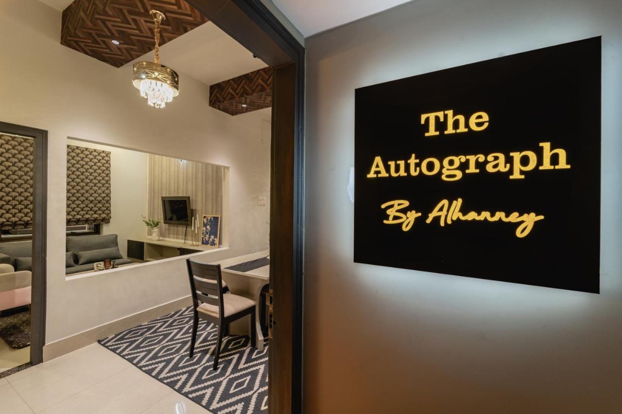 The Autograph-By Alhanney Γουβαχάτι Εξωτερικό φωτογραφία