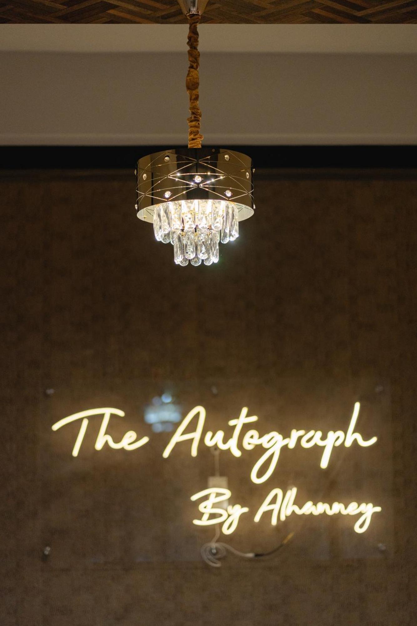 The Autograph-By Alhanney Γουβαχάτι Εξωτερικό φωτογραφία